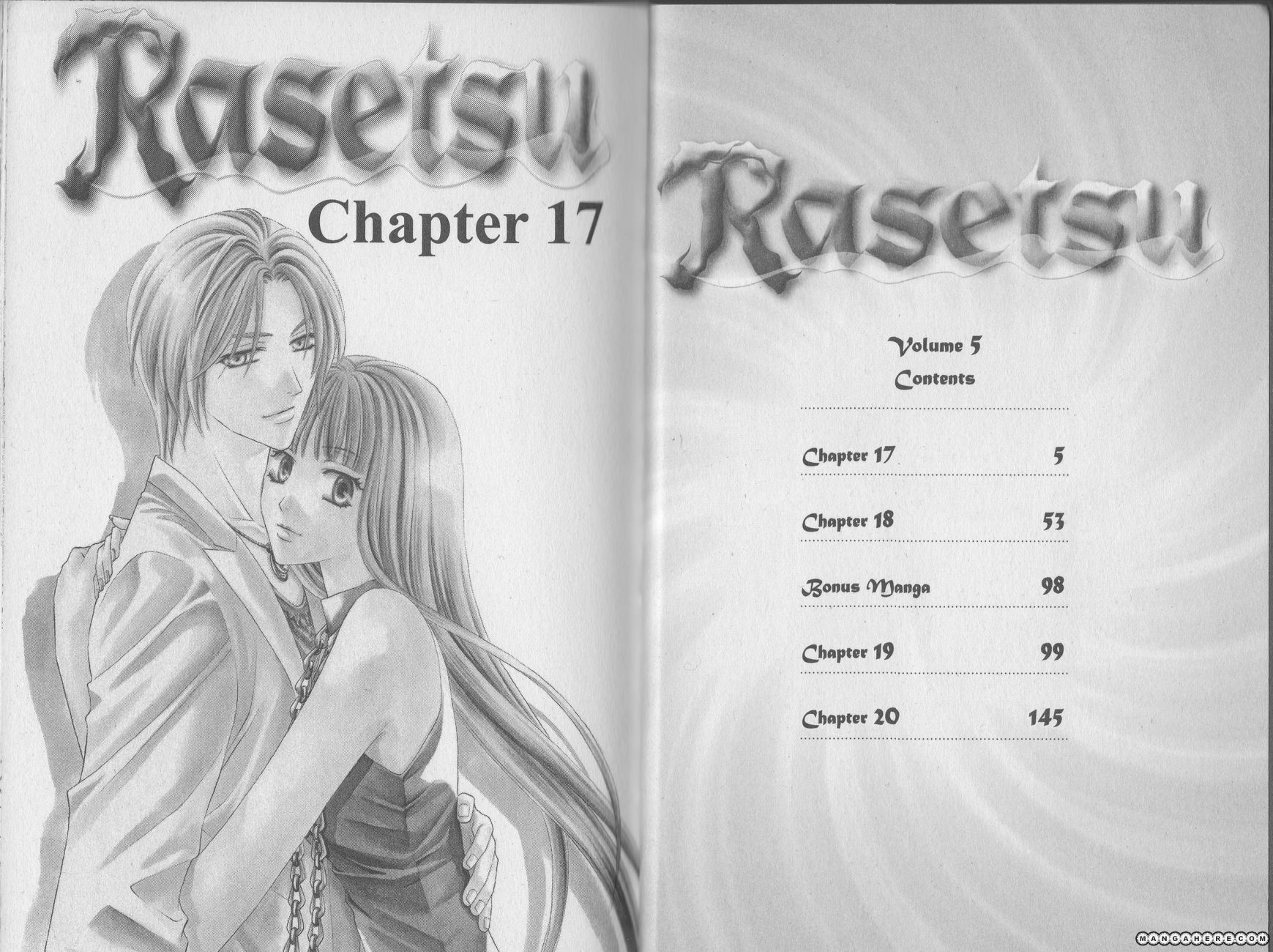 Rasetsu no Hana Chapter 17 page 1 - Chapter 17
