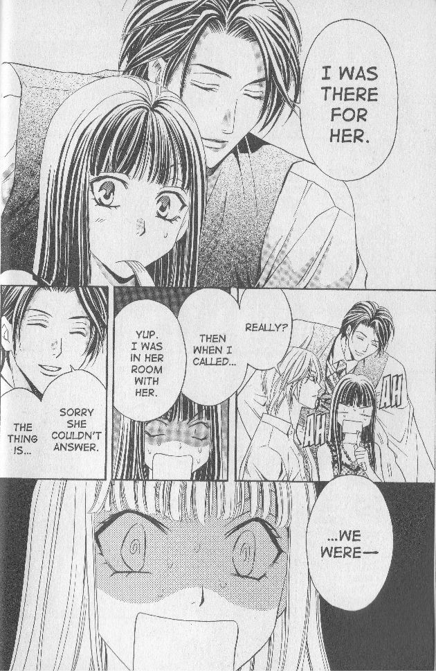 Rasetsu no Hana Chapter 17 page 10 - Chapter 17