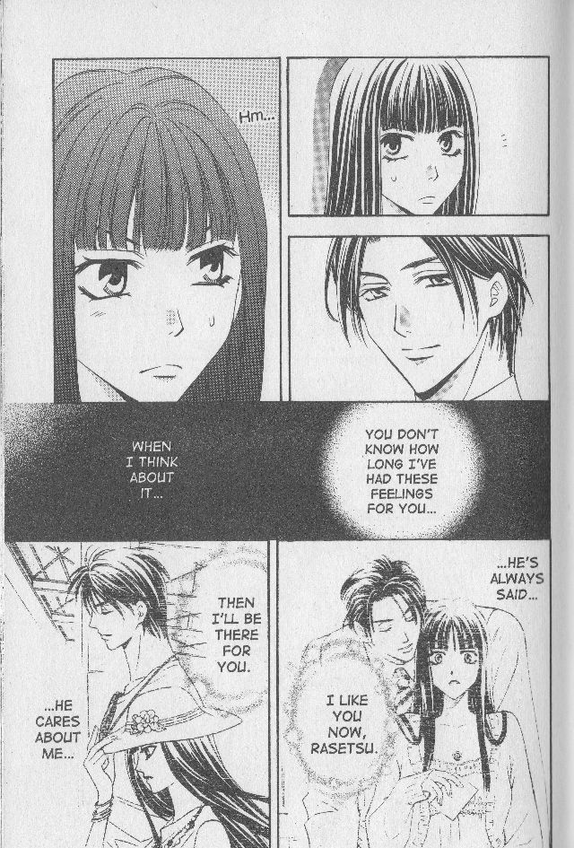 Rasetsu no Hana Chapter 17 page 13 - Chapter 17