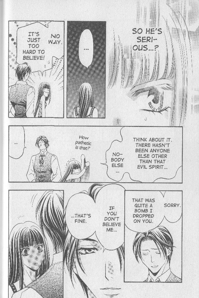 Rasetsu no Hana Chapter 17 page 14 - Chapter 17