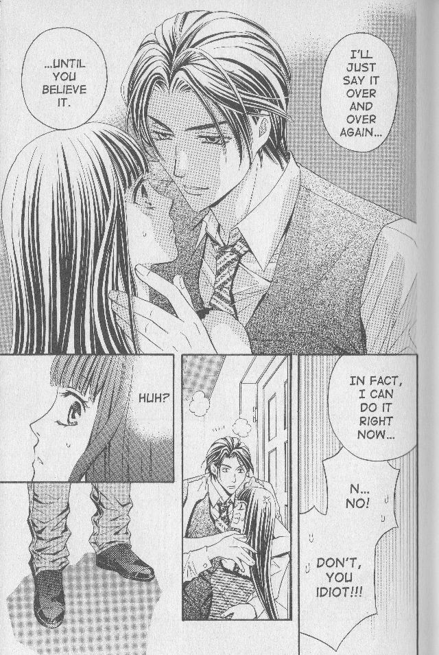 Rasetsu no Hana Chapter 17 page 15 - Chapter 17