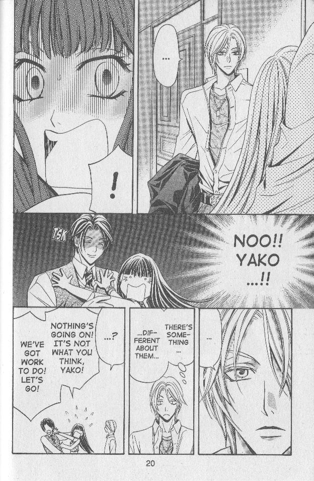 Rasetsu no Hana Chapter 17 page 16 - Chapter 17