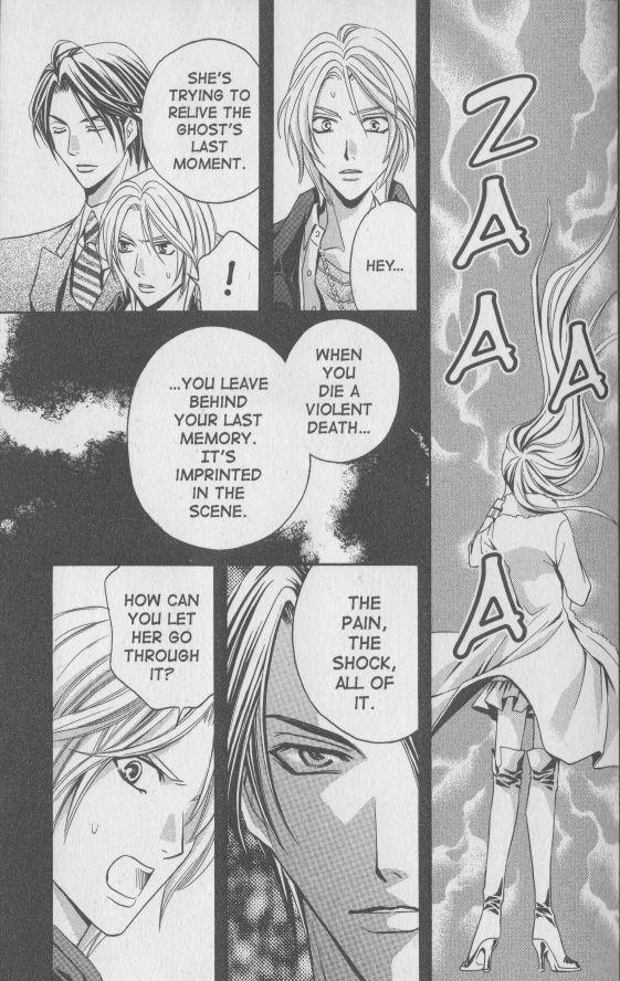 Rasetsu no Hana Chapter 17 page 21 - Chapter 17