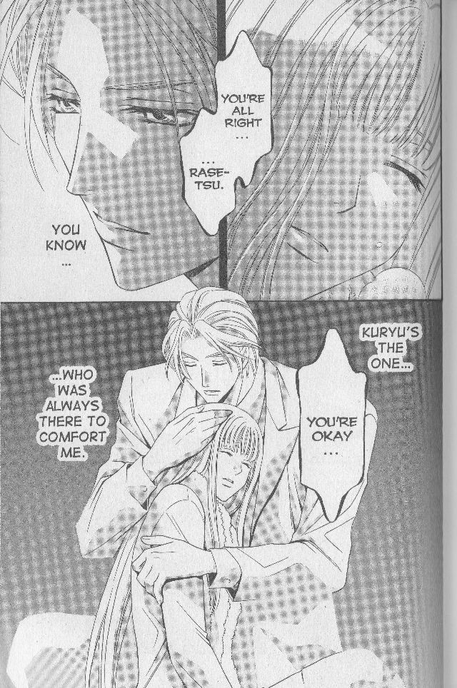 Rasetsu no Hana Chapter 17 page 27 - Chapter 17