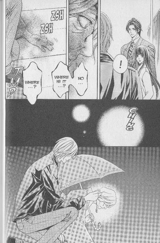 Rasetsu no Hana Chapter 17 page 30 - Chapter 17