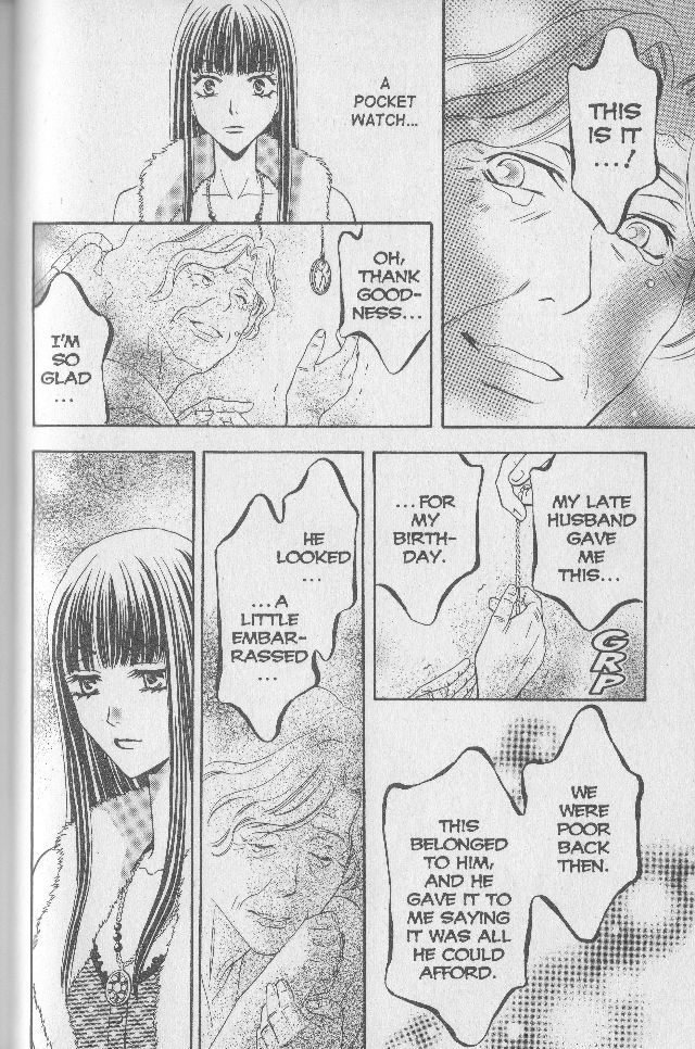 Rasetsu no Hana Chapter 17 page 32 - Chapter 17