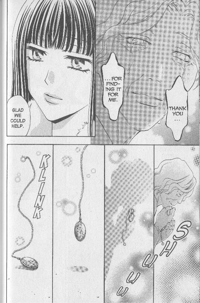 Rasetsu no Hana Chapter 17 page 34 - Chapter 17