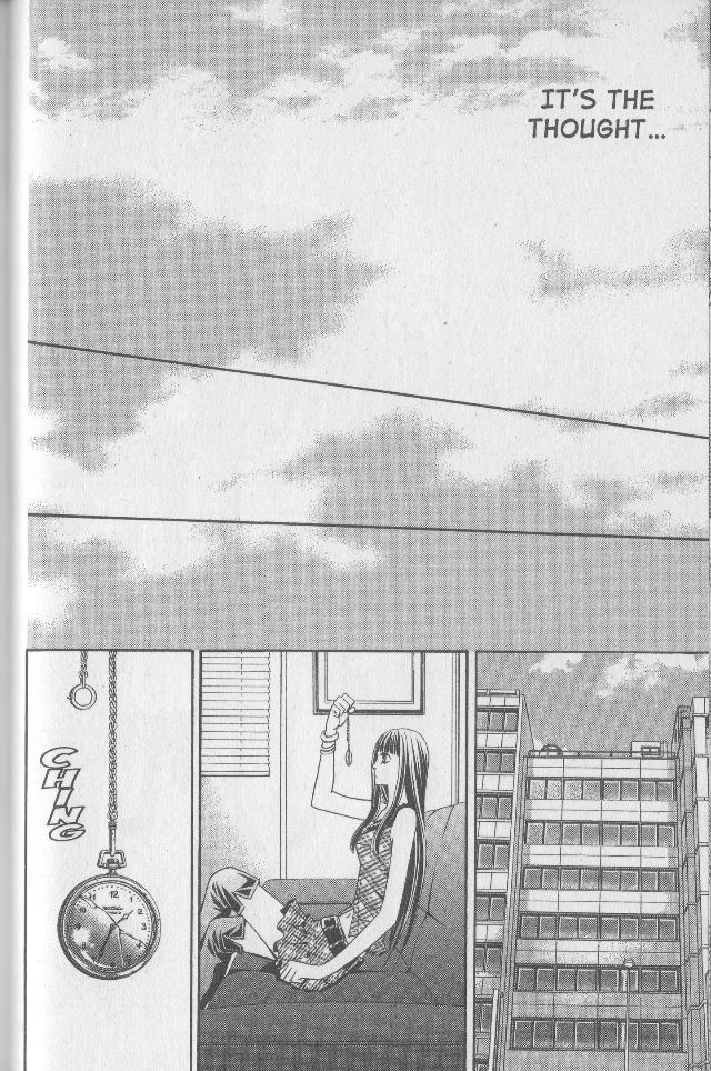 Rasetsu no Hana Chapter 17 page 36 - Chapter 17