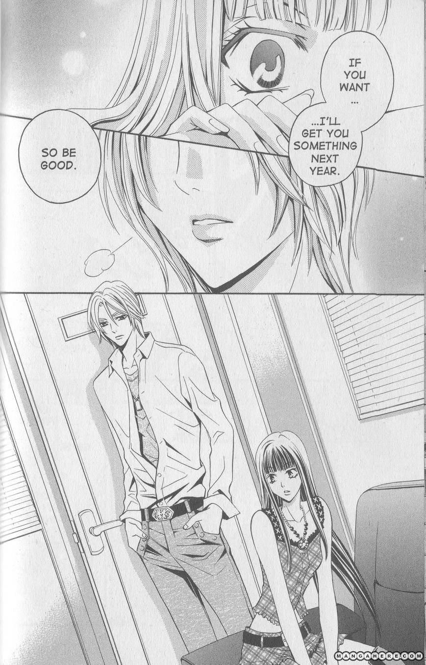 Rasetsu no Hana Chapter 17 page 38 - Chapter 17