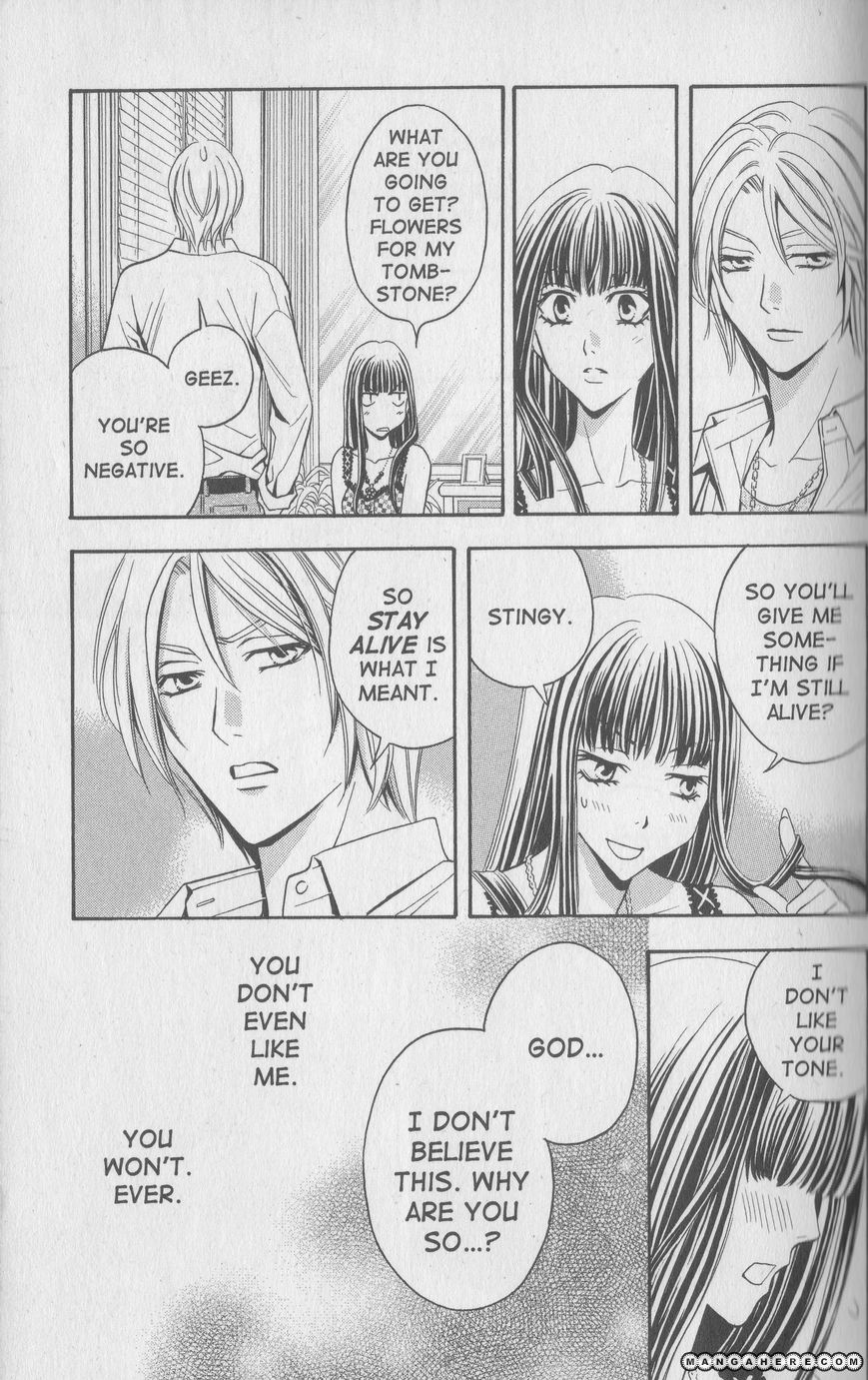 Rasetsu no Hana Chapter 17 page 39 - Chapter 17