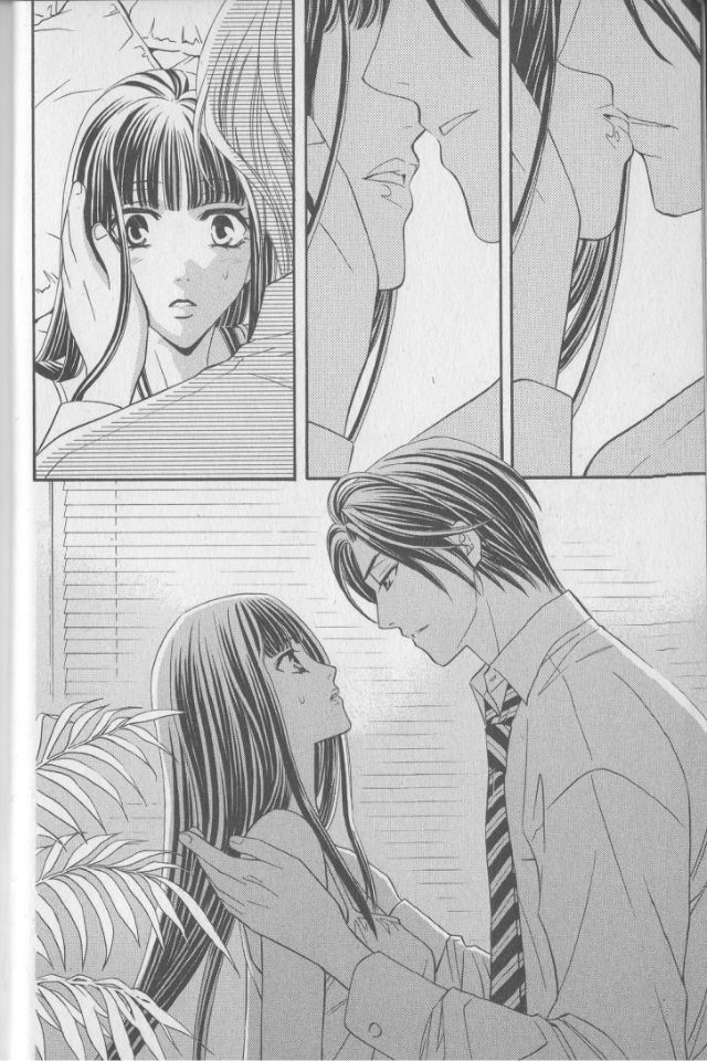 Rasetsu no Hana Chapter 17 page 4 - Chapter 17