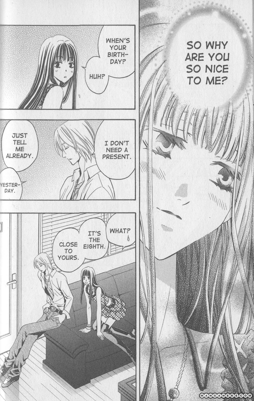 Rasetsu no Hana Chapter 17 page 40 - Chapter 17