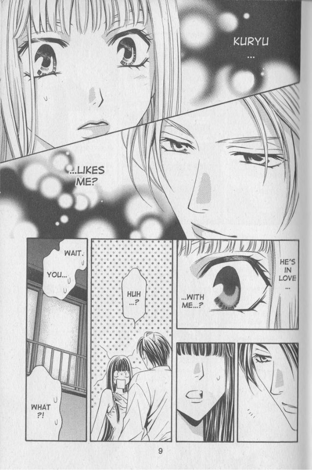 Rasetsu no Hana Chapter 17 page 5 - Chapter 17