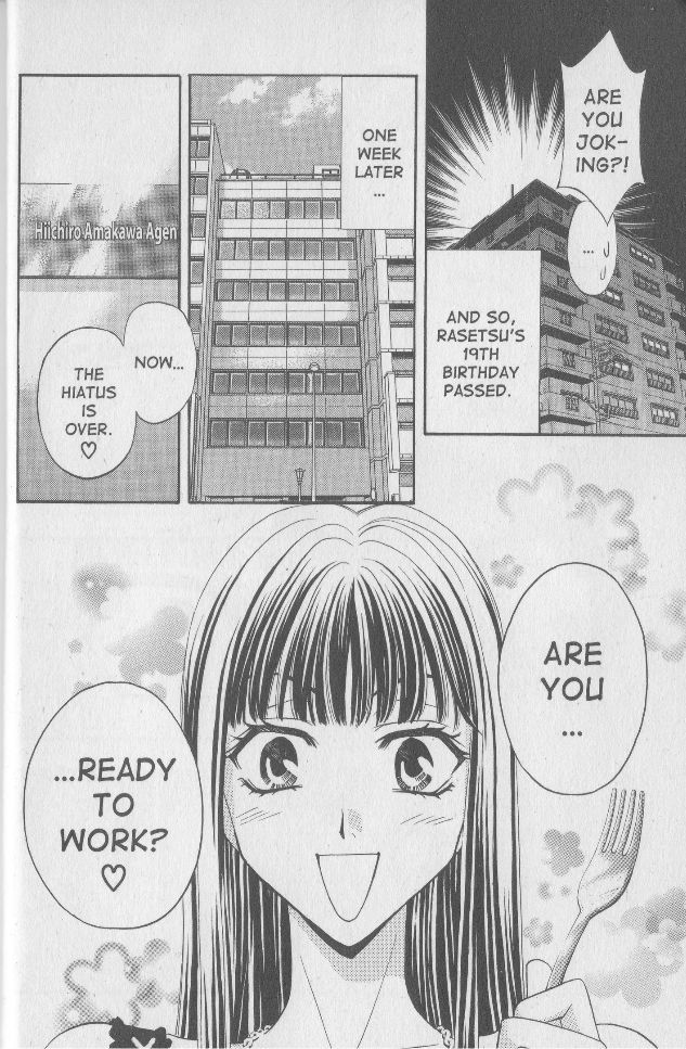 Rasetsu no Hana Chapter 17 page 6 - Chapter 17