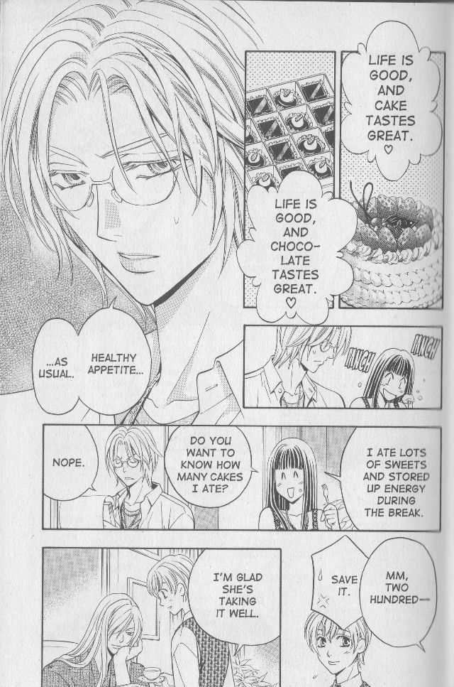 Rasetsu no Hana Chapter 17 page 7 - Chapter 17
