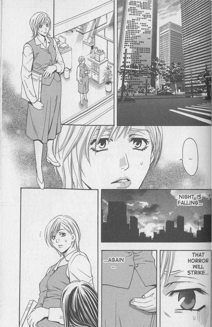 Rasetsu no Hana Chapter 18.1 page 10 - Chapter 18.1