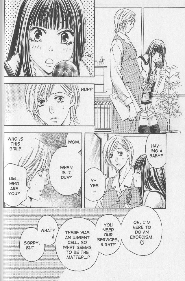 Rasetsu no Hana Chapter 18.1 page 11 - Chapter 18.1
