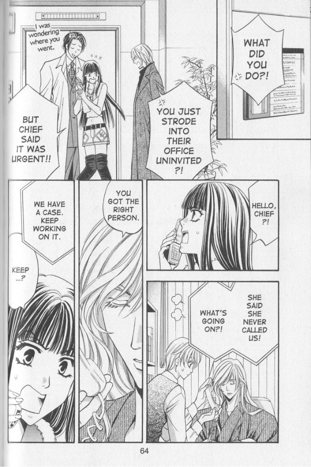 Rasetsu no Hana Chapter 18.1 page 13 - Chapter 18.1