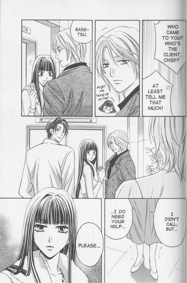 Rasetsu no Hana Chapter 18.1 page 14 - Chapter 18.1