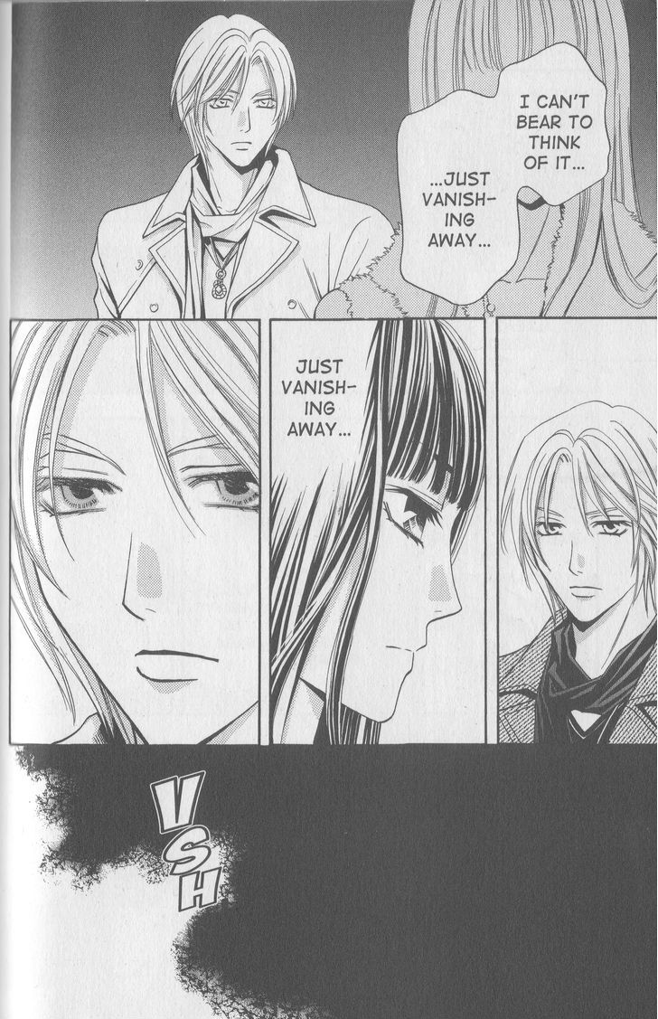 Rasetsu no Hana Chapter 18.1 page 19 - Chapter 18.1