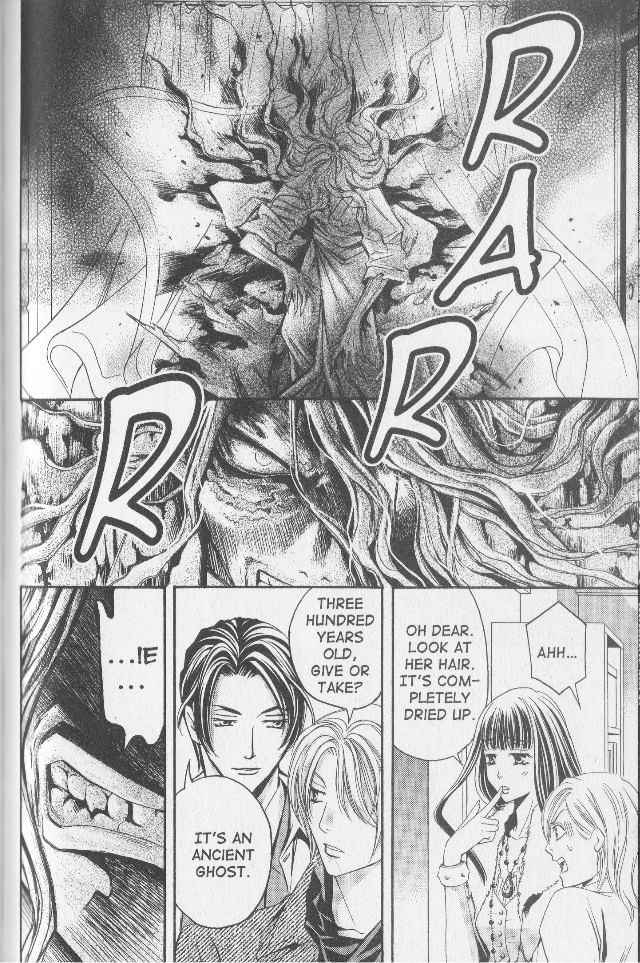 Rasetsu no Hana Chapter 18.1 page 21 - Chapter 18.1