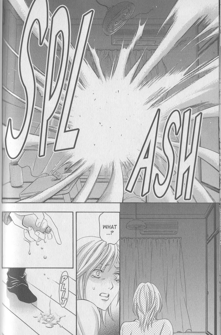 Rasetsu no Hana Chapter 18.1 page 23 - Chapter 18.1