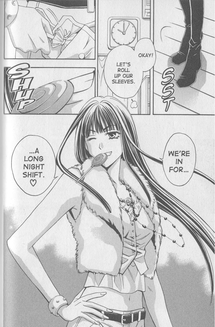 Rasetsu no Hana Chapter 18.1 page 25 - Chapter 18.1
