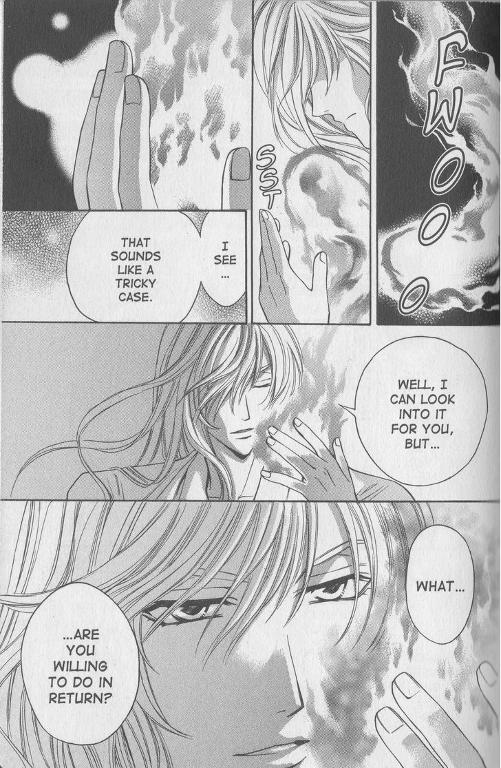 Rasetsu no Hana Chapter 18.1 page 4 - Chapter 18.1