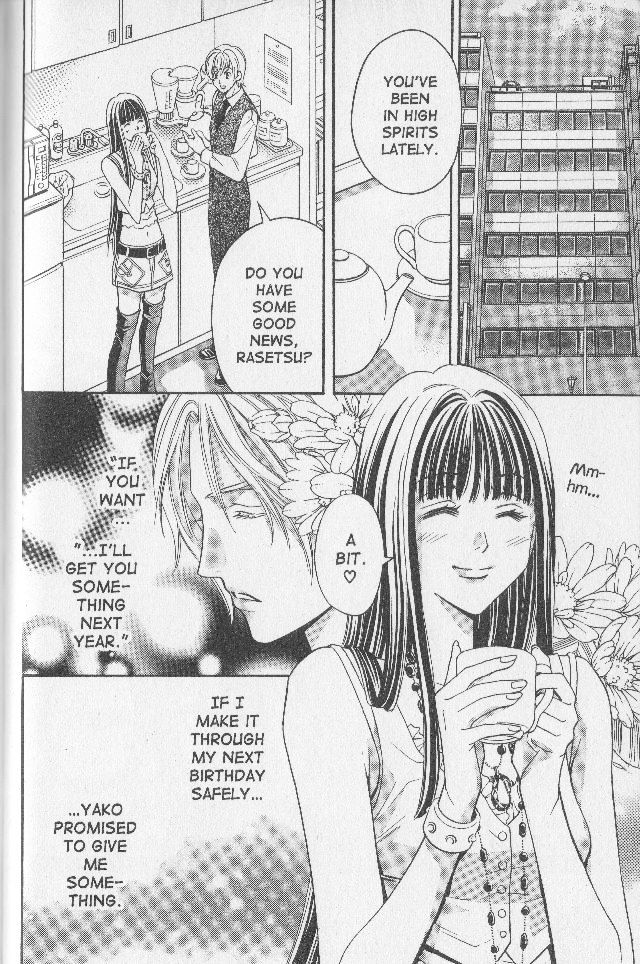 Rasetsu no Hana Chapter 18.1 page 5 - Chapter 18.1