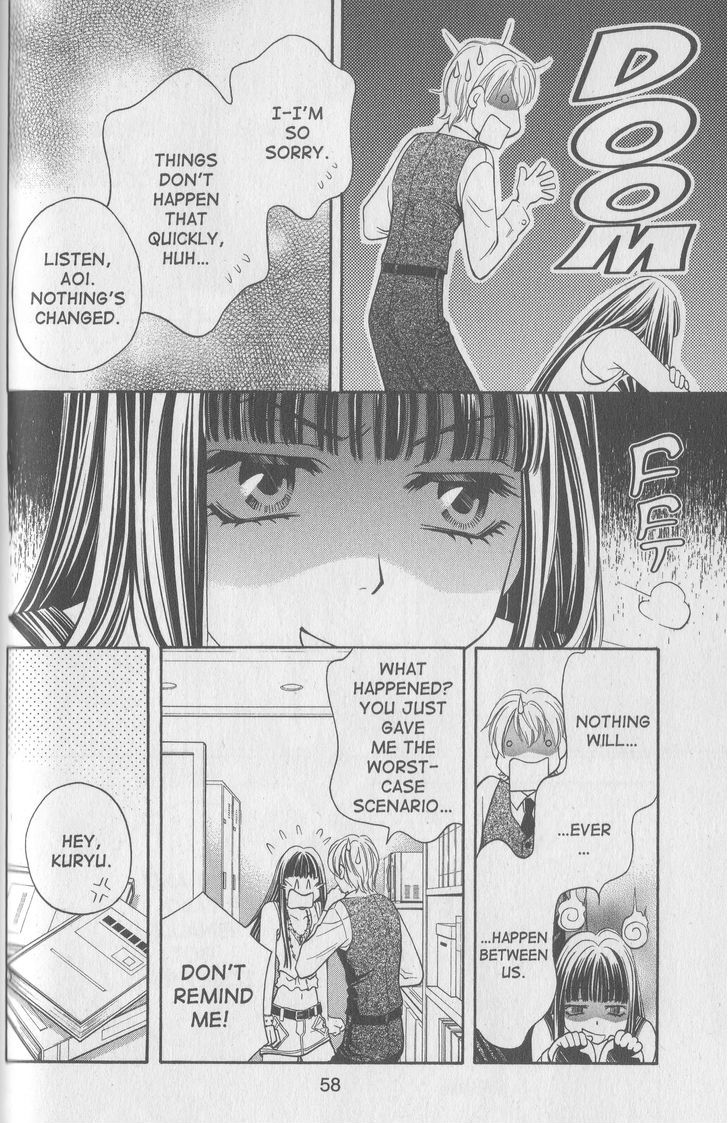 Rasetsu no Hana Chapter 18.1 page 7 - Chapter 18.1
