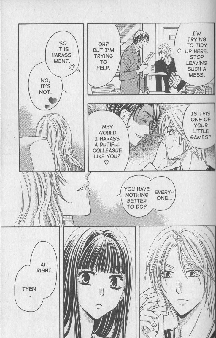 Rasetsu no Hana Chapter 18.1 page 8 - Chapter 18.1