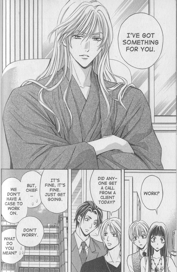 Rasetsu no Hana Chapter 18.1 page 9 - Chapter 18.1