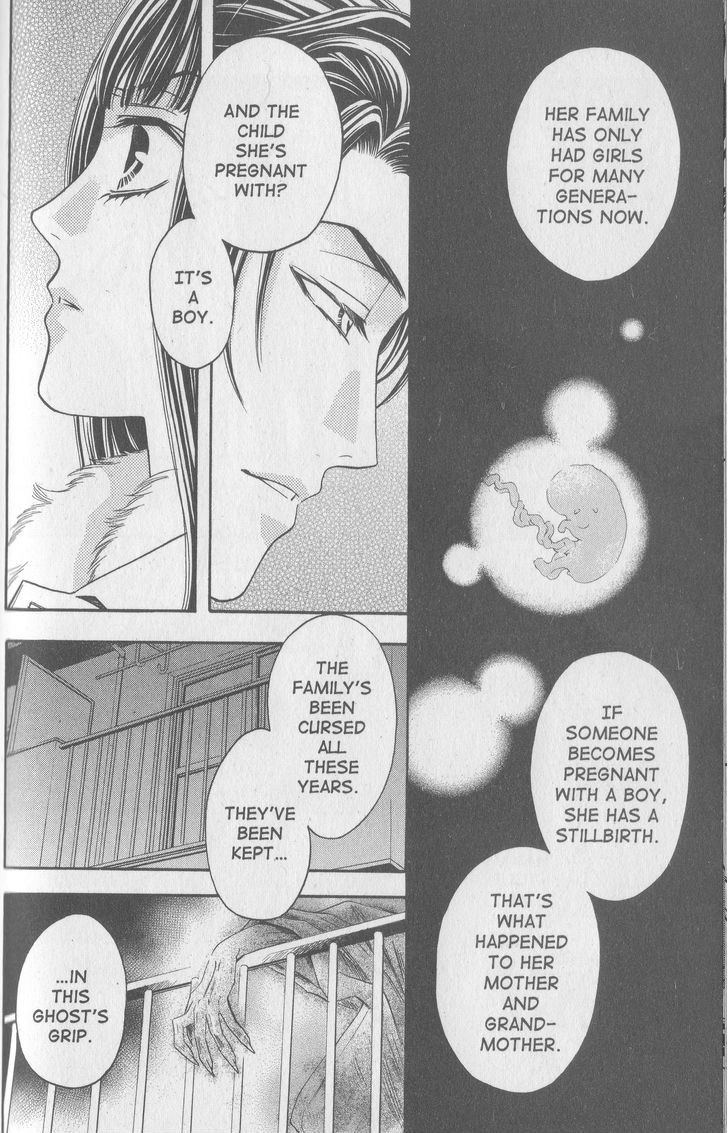 Rasetsu no Hana Chapter 18.2 page 11 - Chapter 18.2