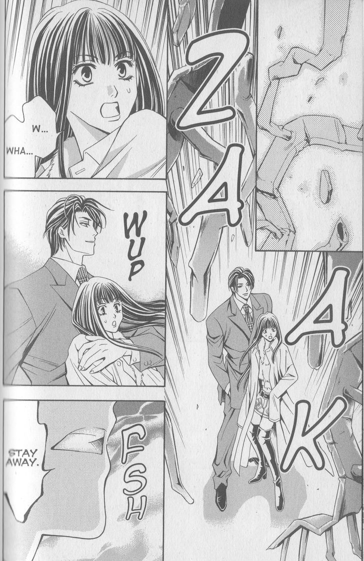 Rasetsu no Hana Chapter 18.2 page 13 - Chapter 18.2