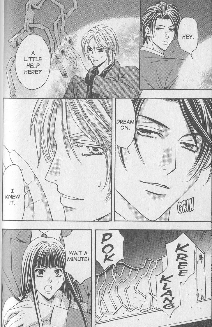 Rasetsu no Hana Chapter 18.2 page 15 - Chapter 18.2