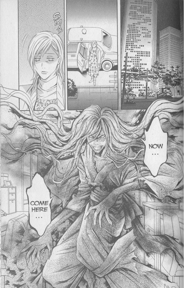Rasetsu no Hana Chapter 18.2 page 20 - Chapter 18.2