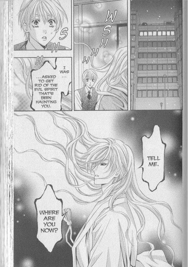 Rasetsu no Hana Chapter 19 page 10 - Chapter 19