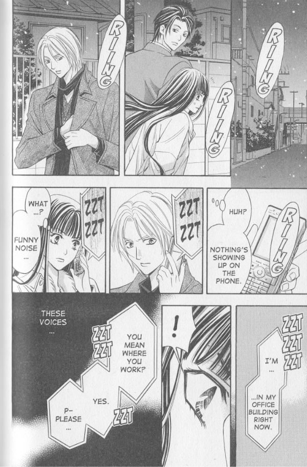 Rasetsu no Hana Chapter 19 page 11 - Chapter 19