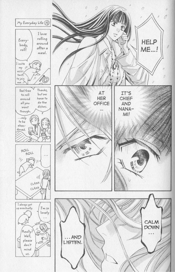 Rasetsu no Hana Chapter 19 page 12 - Chapter 19