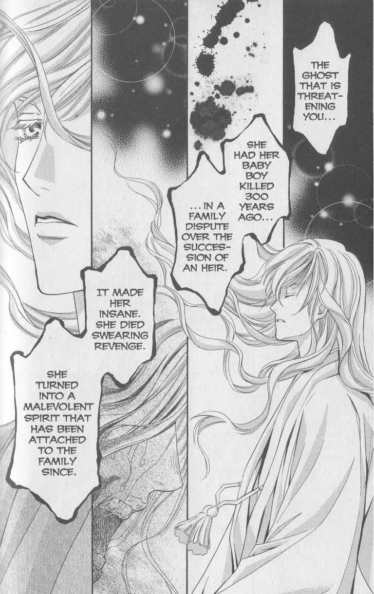Rasetsu no Hana Chapter 19 page 13 - Chapter 19