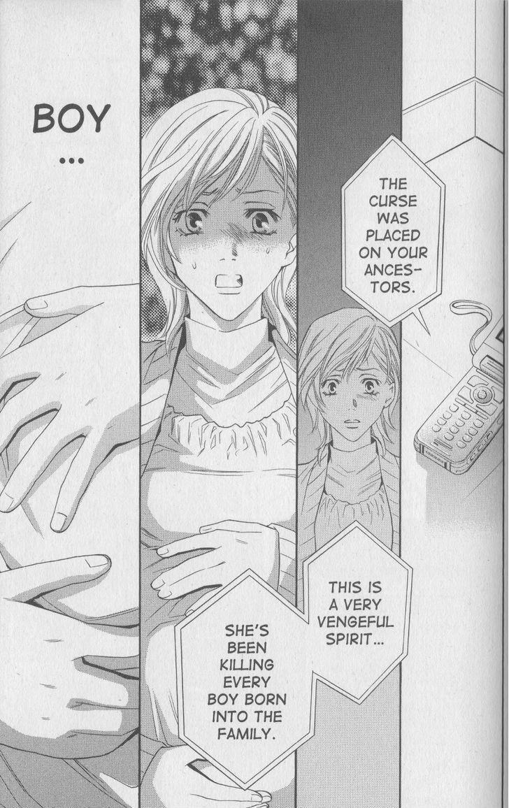 Rasetsu no Hana Chapter 19 page 14 - Chapter 19