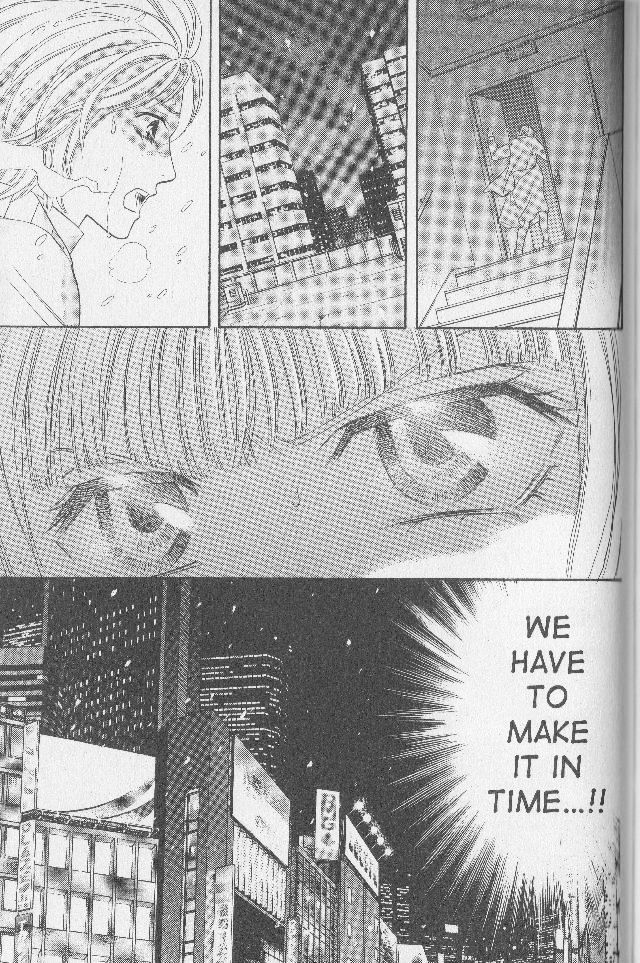 Rasetsu no Hana Chapter 19 page 18 - Chapter 19