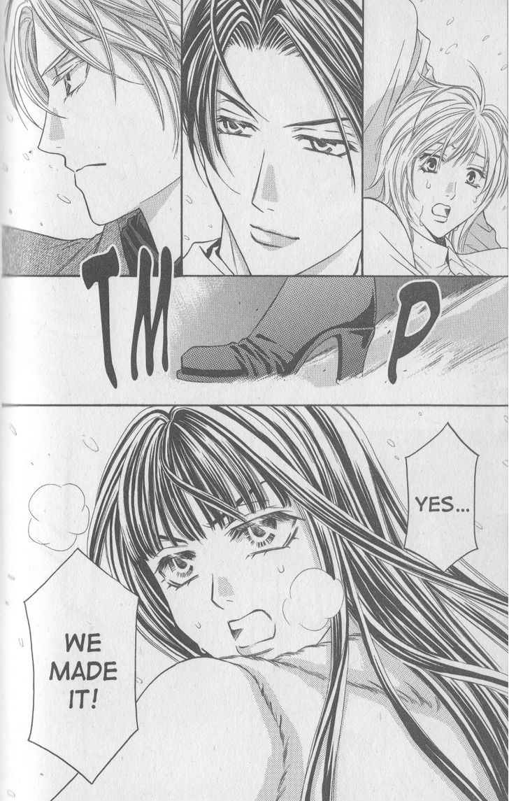 Rasetsu no Hana Chapter 19 page 22 - Chapter 19