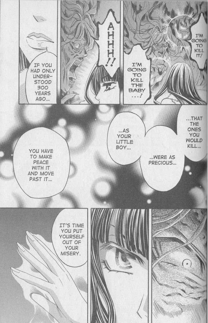 Rasetsu no Hana Chapter 19 page 23 - Chapter 19