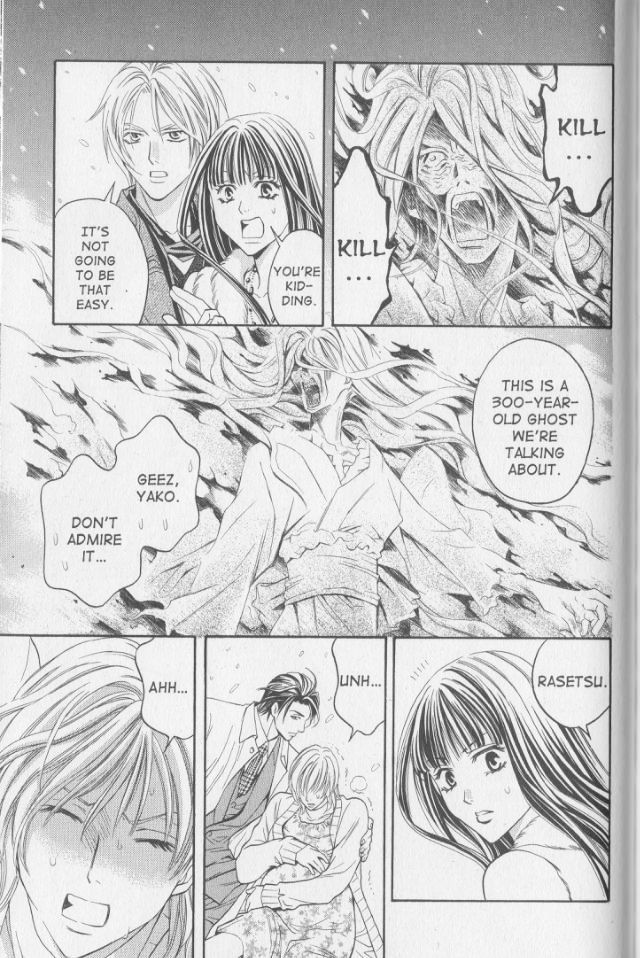 Rasetsu no Hana Chapter 19 page 25 - Chapter 19