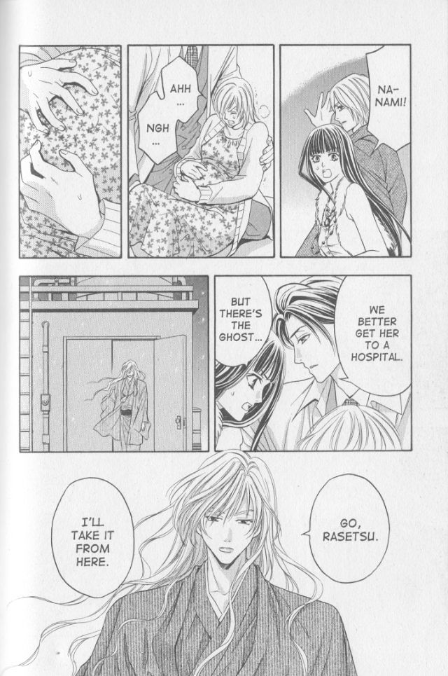 Rasetsu no Hana Chapter 19 page 26 - Chapter 19