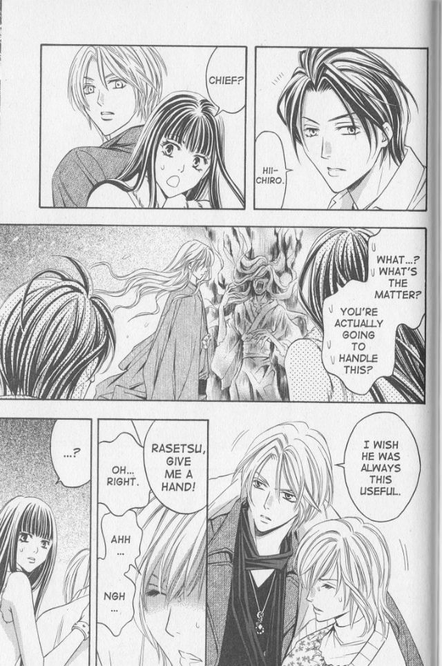 Rasetsu no Hana Chapter 19 page 27 - Chapter 19