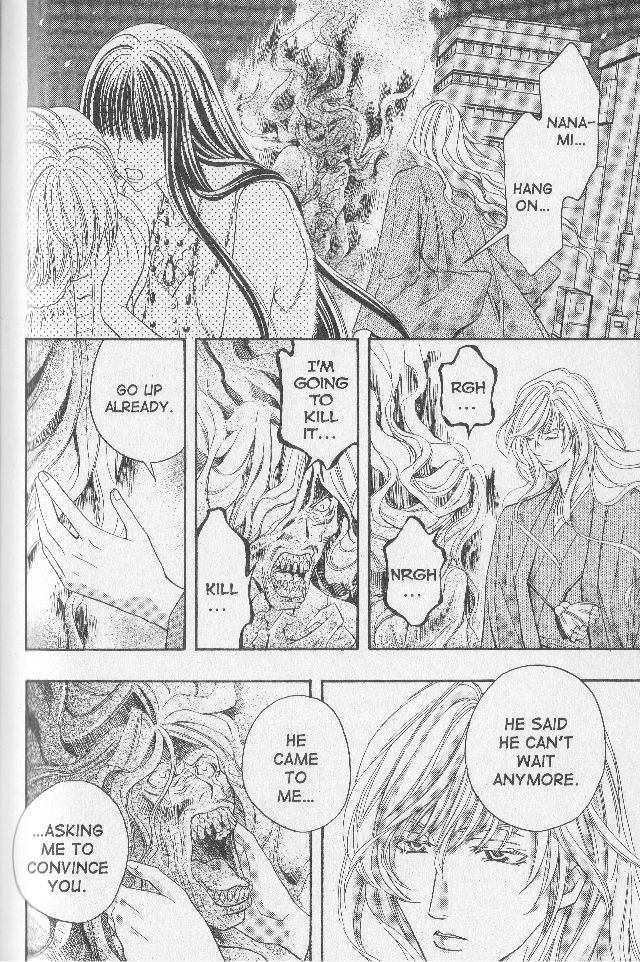 Rasetsu no Hana Chapter 19 page 28 - Chapter 19