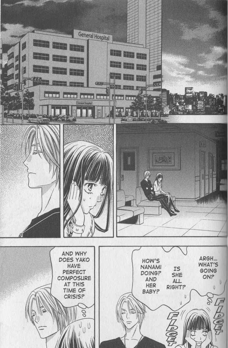 Rasetsu no Hana Chapter 19 page 35 - Chapter 19