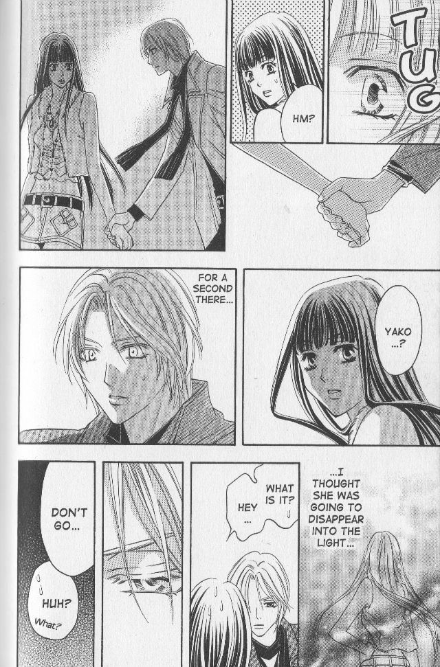 Rasetsu no Hana Chapter 19 page 42 - Chapter 19